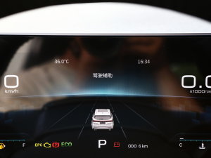 20231.5T DCTPLUS 5 п؅^