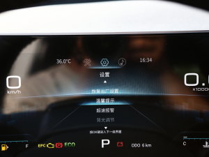 20231.5T DCTPLUS 5 п؅^