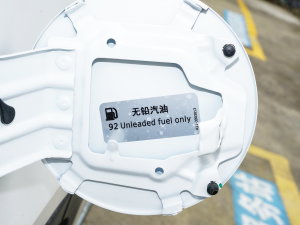 20231.5T DCTPLUS 7 (x)(ji)^