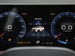 20232.0T DCT(qing)M(jn)AX 7 п؅^(q)