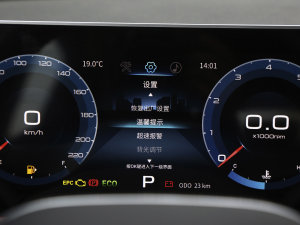 20232.0T DCT(qing)M(jn)AX 7 п؅^(q)