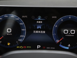 20232.0T DCT(qing)M(jn)AX 7 п؅^(q)