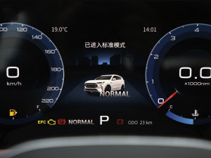 20232.0T DCT(qing)M(jn)AX 7 п؅^(q)