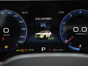 20232.0T DCT(qing)M(jn)AX 7 п؅^(q)