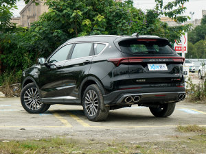 20232.0T DCTMAX 5 45