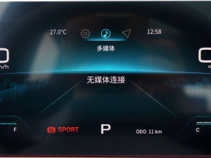 20232.0T DCTMAX 5 п؅^