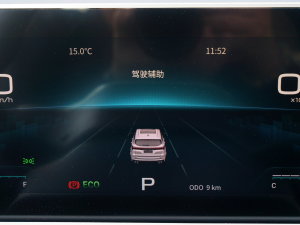 20231.6T DCT 7 п؅^