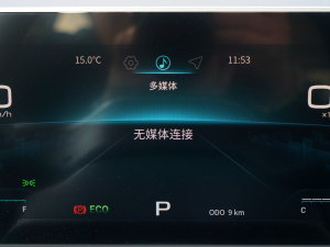 20231.6T DCT 7 п؅^