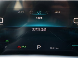 20231.6T DCT 7 п؅^