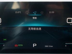 20231.6T DCT 7 п؅^