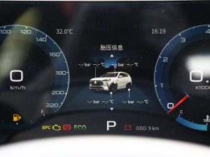 20231.5T DCTԏPRO 7 п؅^