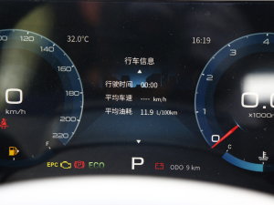 20231.5T DCTԏPRO 7 п؅^