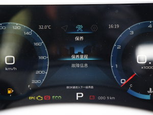 20231.5T DCTԏPRO 7 п؅^