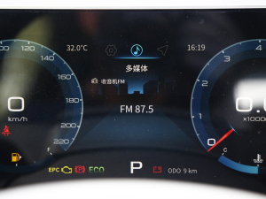 20231.5T DCTԏPRO 7 п؅^