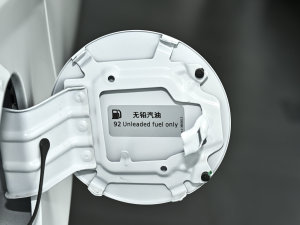 20231.6T DCTPRO+ 7 ^