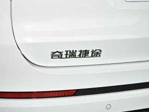 20231.6T DCTPRO+ 7 ^