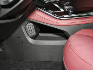 20231.6T DCTPRO+ 7 g