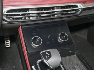 20231.6T DCTPRO+ 7 {{