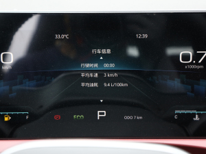 20231.6T DCT 5 п؅^