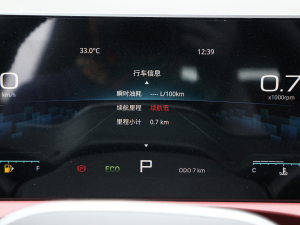 20231.6T DCT 5 п؅^