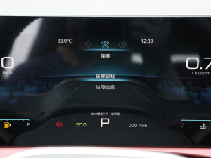 20231.6T DCT 5 п؅^