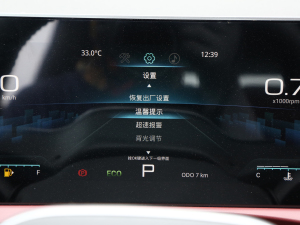 20231.6T DCT 5 п؅^