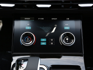 20231.6T DCT(qing)PRO 7 {(dio){(dio)(ji)