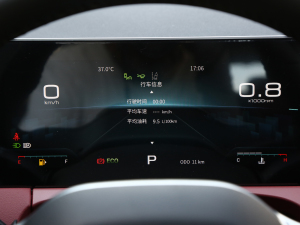 20231.6T DCTPRO 7 п؅^