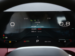 20231.6T DCTPRO 7 п؅^