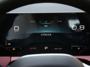 20231.6T DCTPRO 7 п؅^