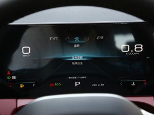 20231.6T DCTPRO 7 п؅^