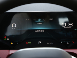 20231.6T DCTPRO 7 п؅^