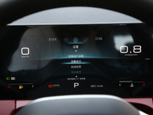 20231.6T DCTPRO 7 п؅^