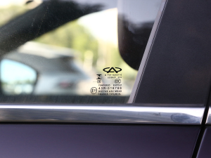 20231.6T DCTPRO+ 5 ^