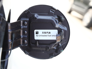 20231.6T DCTPRO+ 5 ^