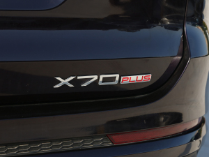 20231.6T DCTPRO+ 5 ^