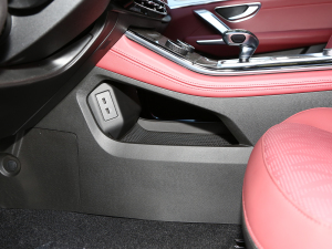 20231.6T DCTPRO+ 5 g