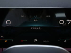 20231.6T DCT(qing)PRO+ 5 п؅^(q)