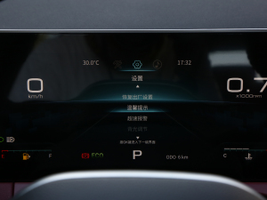 20231.6T DCT(qing)PRO+ 5 п؅^(q)