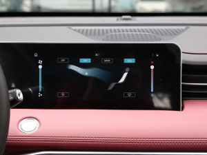 20231.5T քPRO 7 п؅^