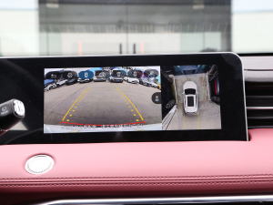 20231.5T քPRO 7 п؅^