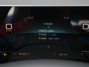 20231.5T քPRO 7 п؅^