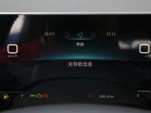 20231.5T քPRO 7 п؅^