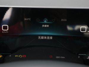 20231.5T քPRO 7 п؅^(q)