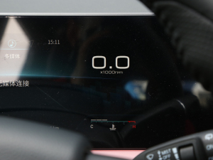 20231.5T քPRO 7 п؅^(q)