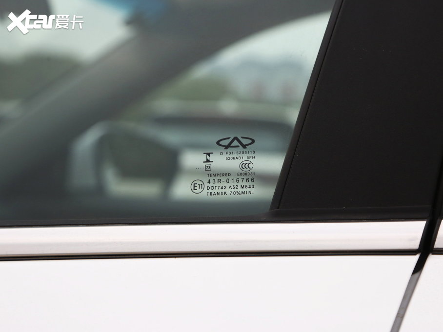 2023;X70 1.5T DCTԽPRO 5