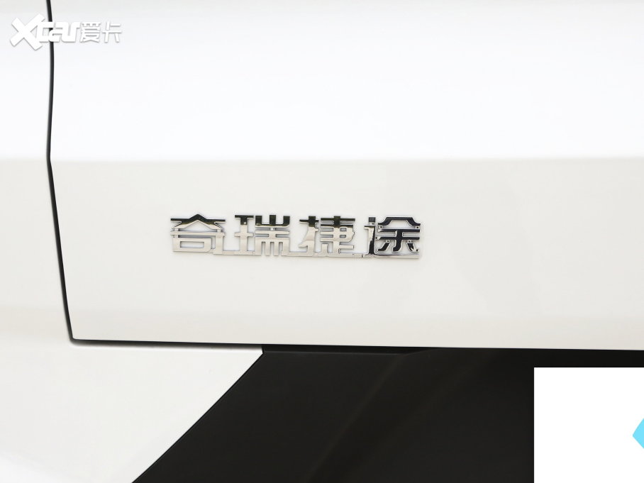 2023;X70 1.5T DCTԽPRO 5