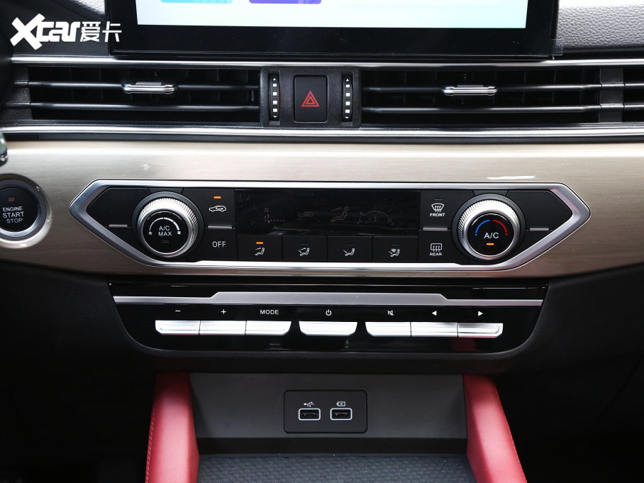 2023;X70 1.5T DCTԽPRO 5