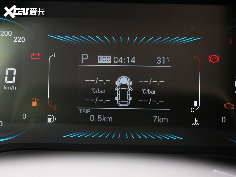 2023;X70 1.5T DCTԽPRO 5