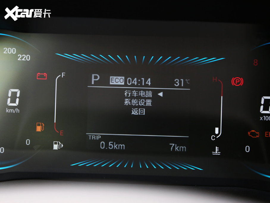 2023;X70 1.5T DCTԽPRO 5